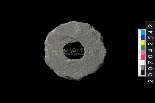 石環製作材料-中央帶小啄孔打製圓板