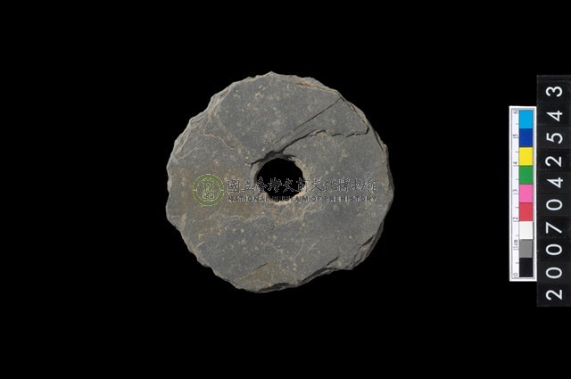 石環製作材料-中央帶小啄孔打製圓板