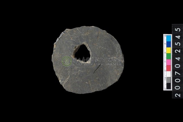 石環製作材料-中央帶小啄孔打製圓板