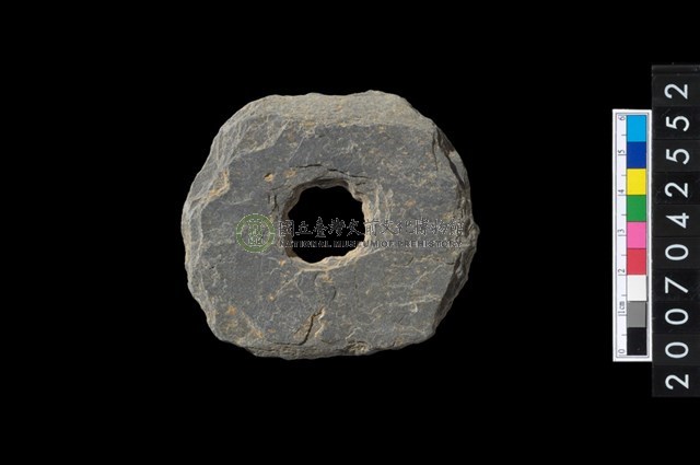 石環製作材料-中央帶小啄孔打製圓板