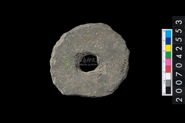 石環製作材料-中央帶小啄孔打製圓板