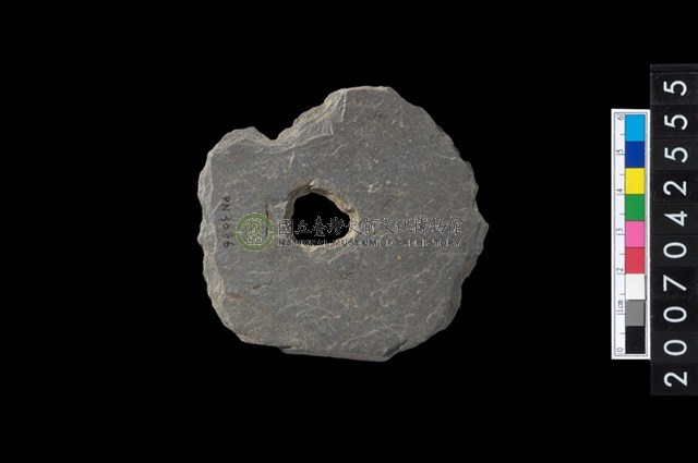 石環製作材料-中央帶小啄孔打製圓板