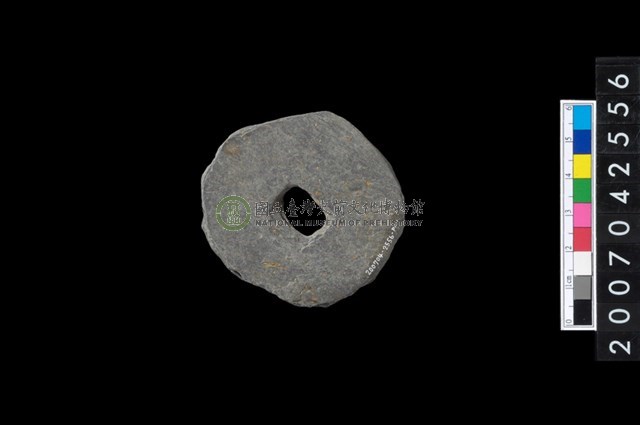 石環製作材料-中央帶小啄孔打製圓板