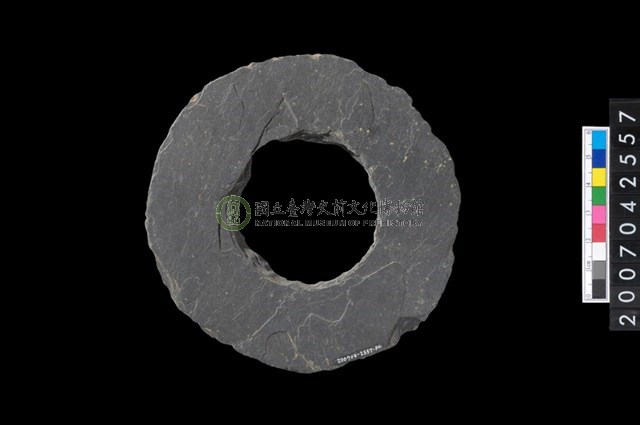 石環製作材料-中央帶大啄孔打製圓板