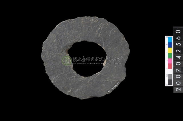 石環製作材料-中央帶大啄孔打製圓板