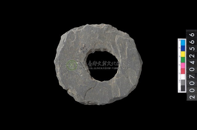 石環製作材料-中央帶大啄孔打製圓板