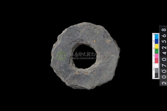 石環製作材料-中央帶大啄孔打製圓板