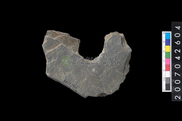 石環製作材料-中央帶小啄孔打製圓板