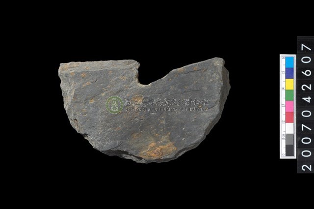 石環製作材料-中央帶小啄孔打製圓板