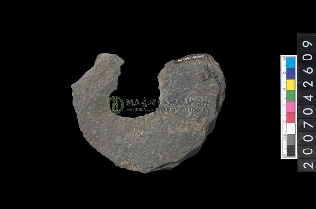 石環製作材料-中央帶小啄孔打製圓板