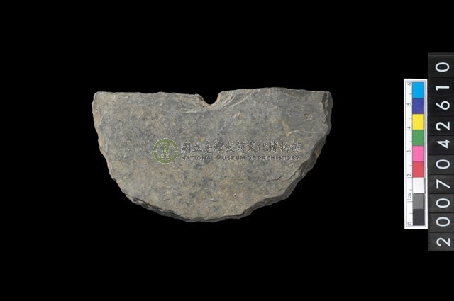 石環製作材料-中央帶小啄孔打製圓板