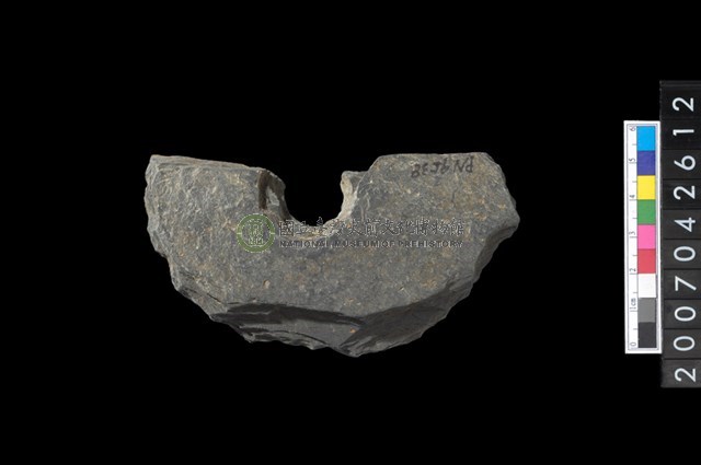 石環製作材料-中央帶小啄孔打製圓板