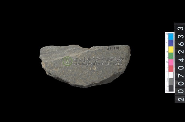 石環製作材料-打製圓板殘件