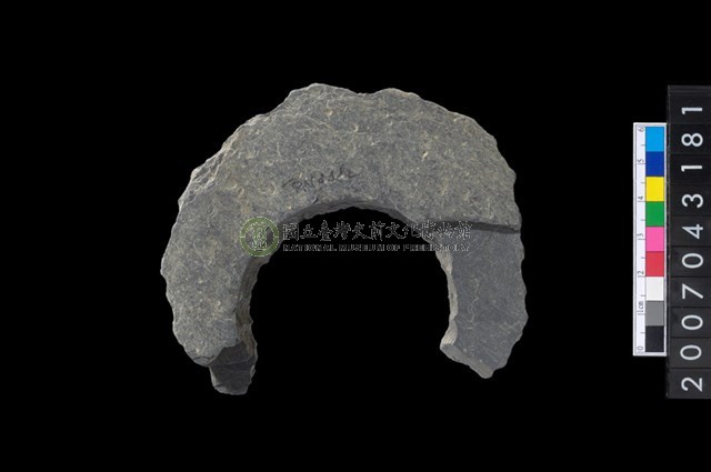 石環製作材料－旋截圓環粗胚殘件