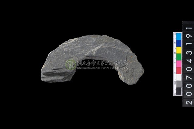 石環製作材料－旋截圓環粗胚殘件