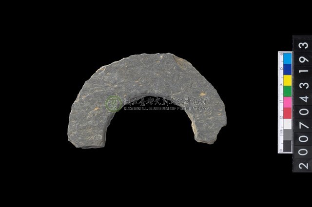 石環製作材料－旋截圓環粗胚殘件