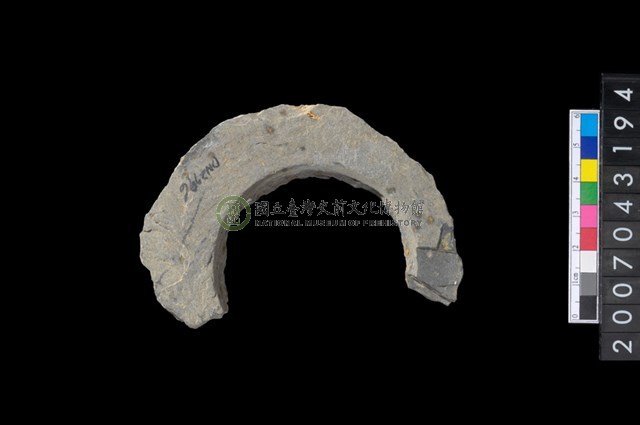 石環製作材料－旋截圓環粗胚殘件