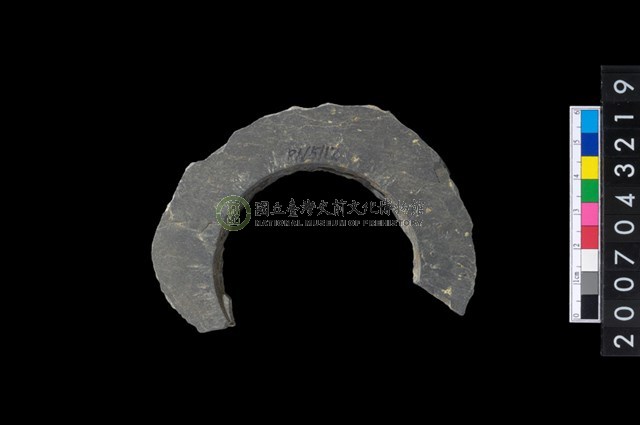 石環製作材料-旋截圓環粗胚殘件
