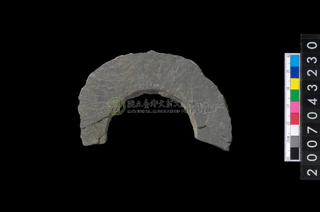 石環製作材料－旋截圓環粗胚殘件
