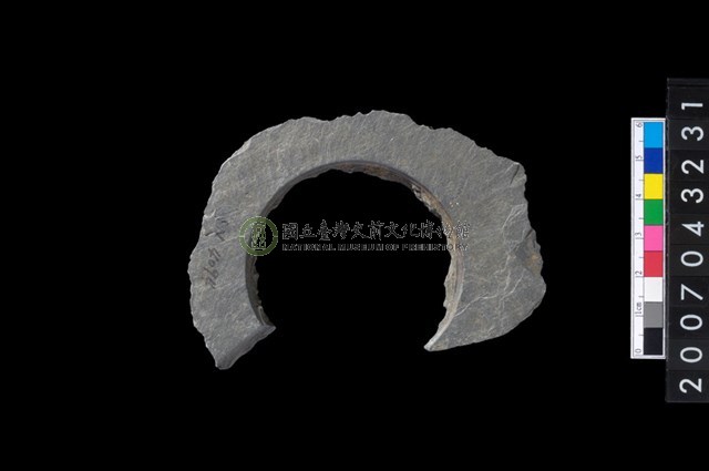 石環製作材料－旋截圓環粗胚殘件