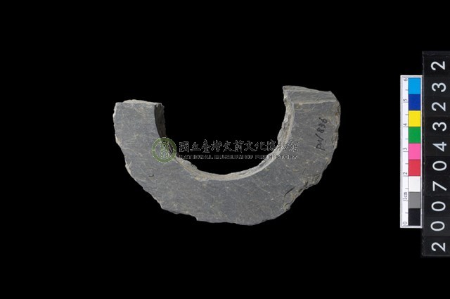 石環製作材料－旋截圓環粗胚殘件