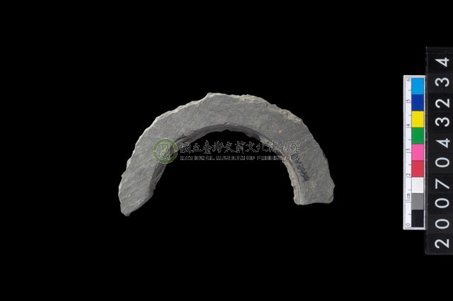 石環製作材料－旋截圓環粗胚殘件