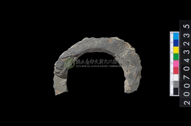 石環製作材料－旋截圓環粗胚殘件