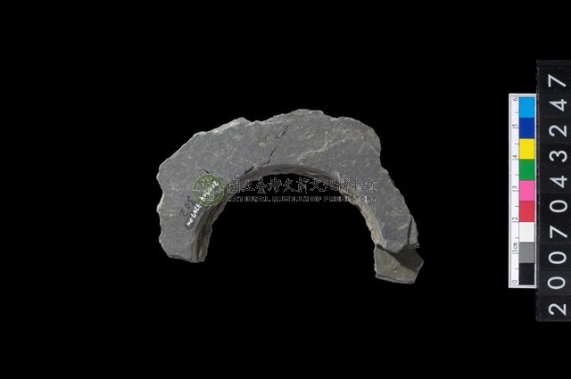 石環製作材料－旋截圓環粗胚殘件