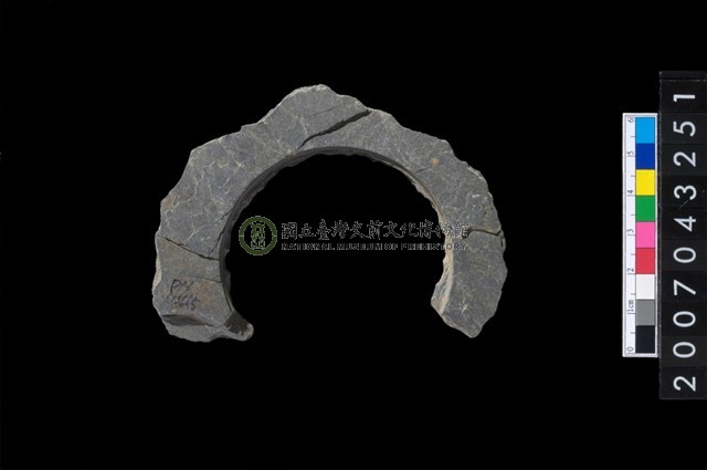 石環製作材料－旋截圓環粗胚殘件