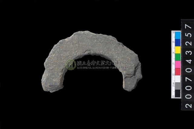 石環製作材料－旋截圓環粗胚殘件