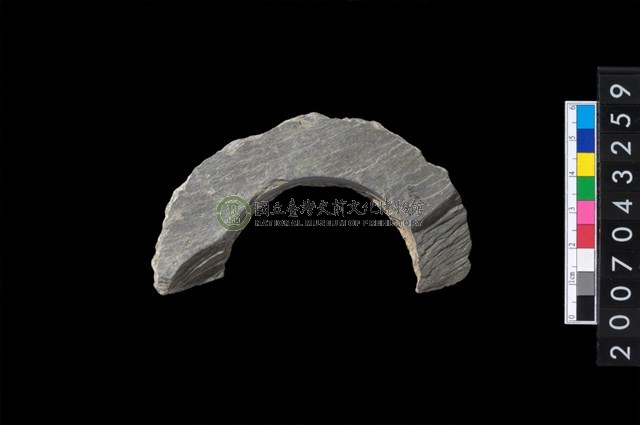 石環製作材料－旋截圓環粗胚殘件
