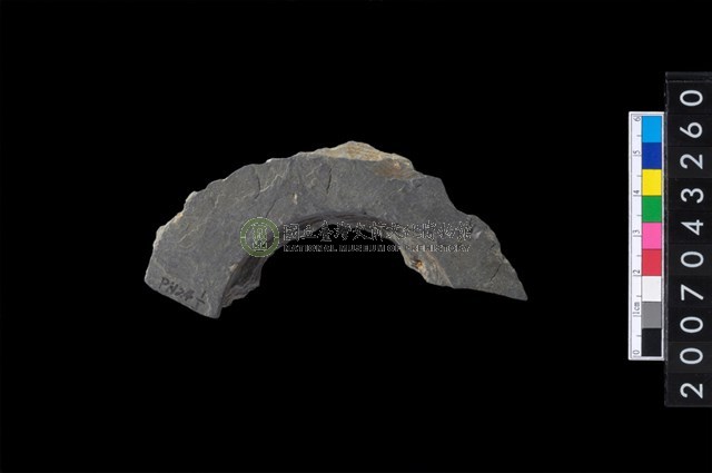 石環製作材料－旋截圓環粗胚殘件