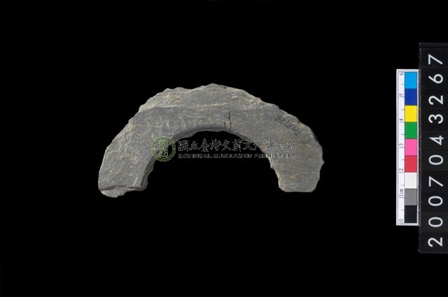 石環製作材料－旋截圓環粗胚殘件
