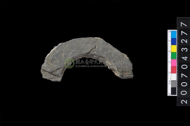 石環製作材料-旋截圓環粗胚殘件