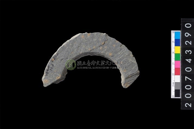 石環製作材料-旋截圓環粗胚殘件