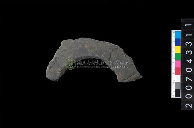 石環製作材料－旋截圓環粗胚殘件