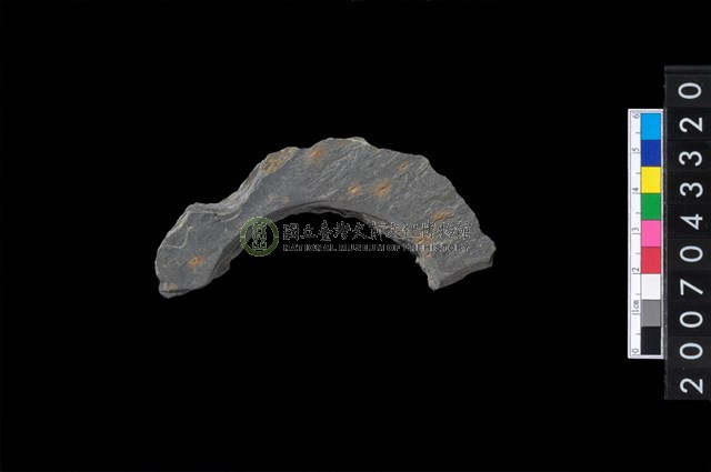 石環製作材料－旋截圓環粗胚殘件