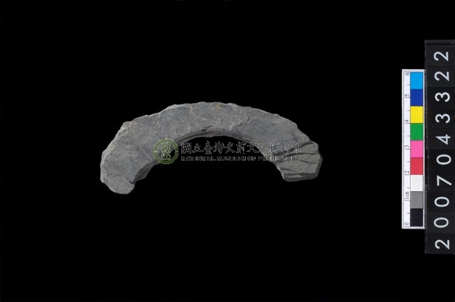 石環製作材料－旋截圓環粗胚殘件