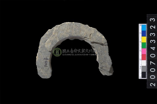 石環製作材料－旋截圓環粗胚殘件