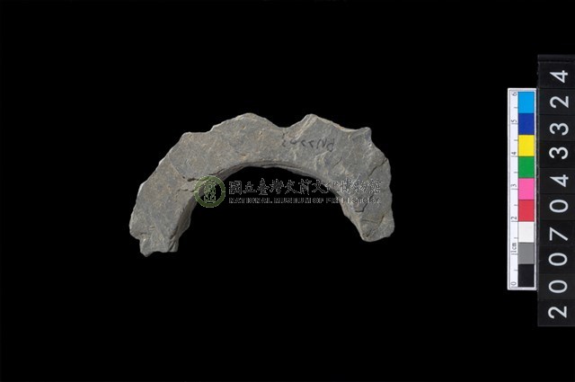 石環製作材料－旋截圓環粗胚殘件
