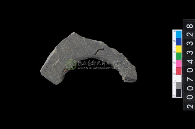 石環製作材料－旋截圓環粗胚殘件