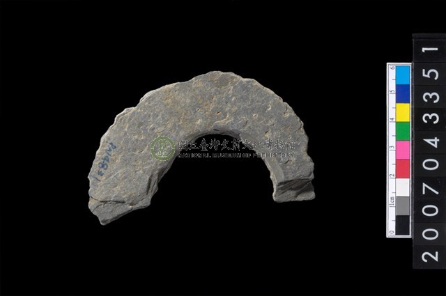 石環製作材料－旋截圓環粗胚殘件