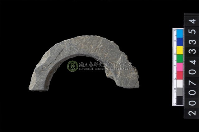 石環製作材料－旋截圓環粗胚殘件