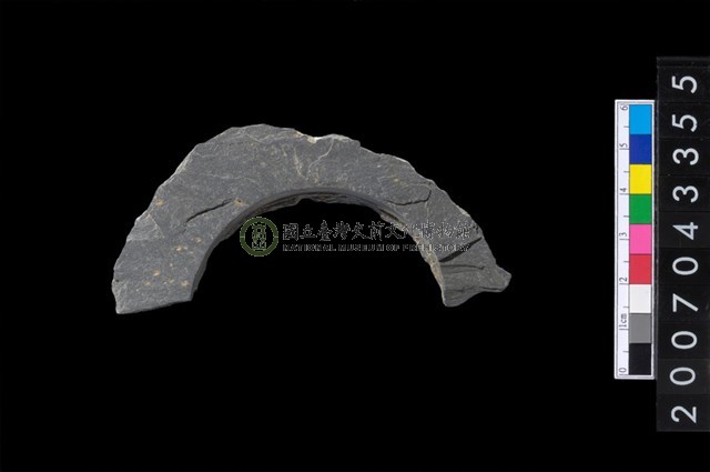 石環製作材料－旋截圓環粗胚殘件