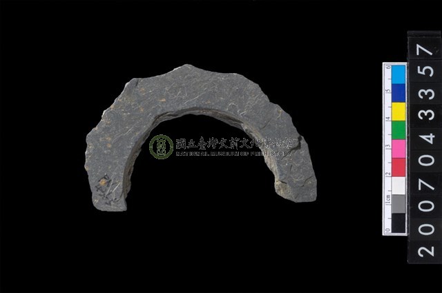 石環製作材料－旋截圓環粗胚殘件