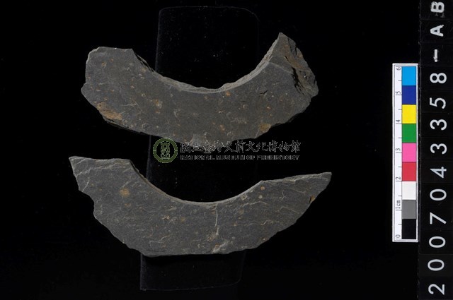 石環製作材料－旋截圓環粗胚殘件