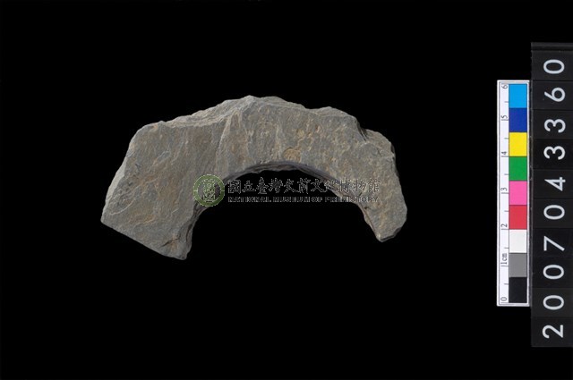 石環製作材料－旋截圓環粗胚殘件