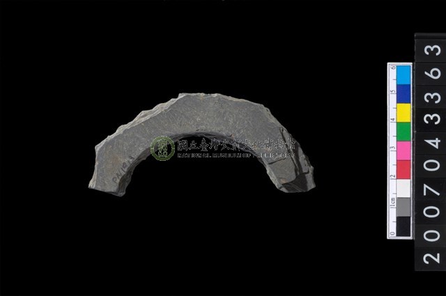 石環製作材料－旋截圓環粗胚殘件