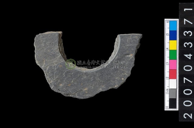 石環製作材料-旋截圓環粗胚殘件