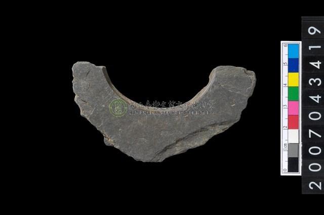 石環製作材料-帶搓磨痕石環粗胚